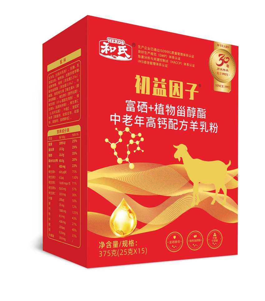 首页| CA88集团中国唯一官方网站