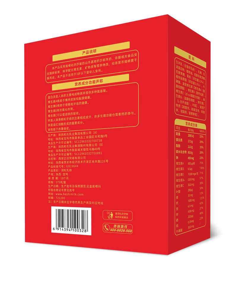 首页| CA88集团中国唯一官方网站