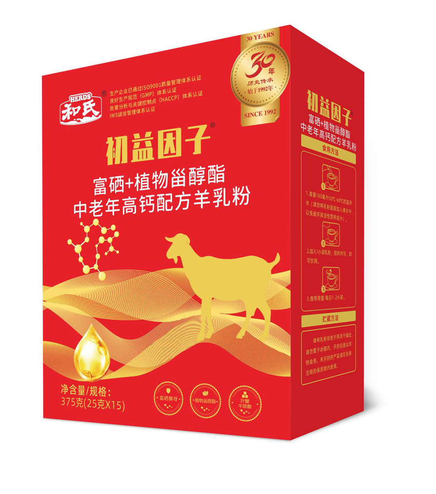 首页| CA88集团中国唯一官方网站