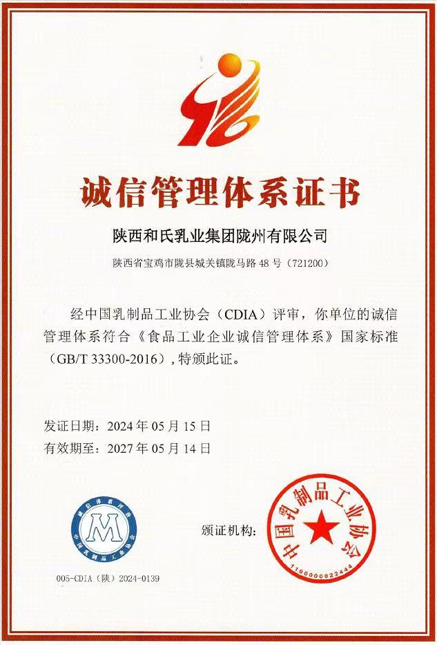 首页| CA88集团中国唯一官方网站