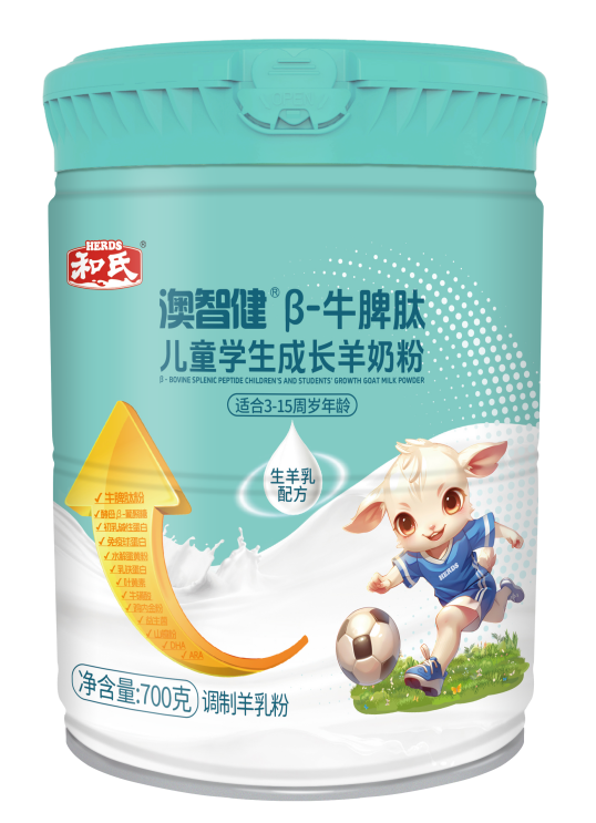 首页| CA88集团中国唯一官方网站