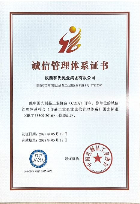 首页| CA88集团中国唯一官方网站