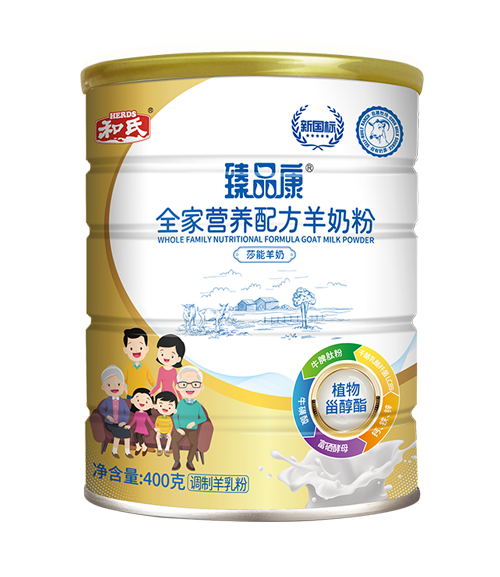 首页| CA88集团中国唯一官方网站