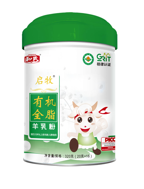 首页| CA88集团中国唯一官方网站