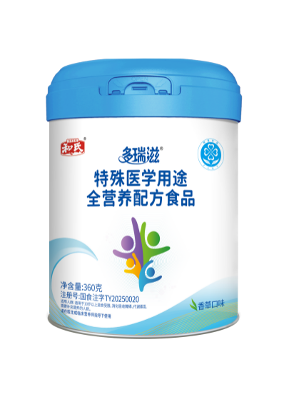 首页| CA88集团中国唯一官方网站