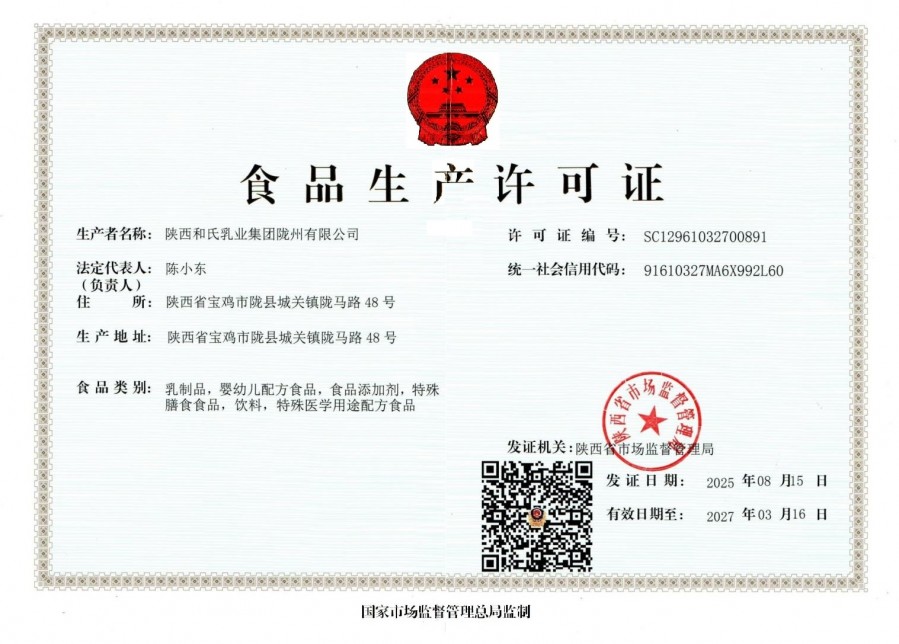 首页| CA88集团中国唯一官方网站