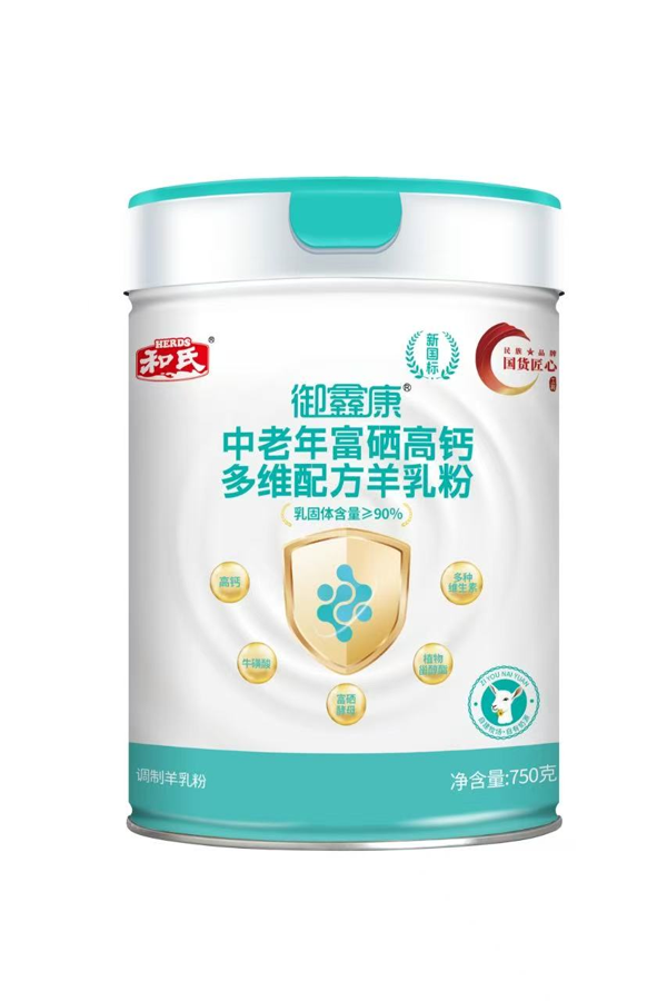 首页| CA88集团中国唯一官方网站