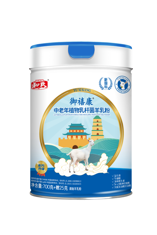 首页| CA88集团中国唯一官方网站