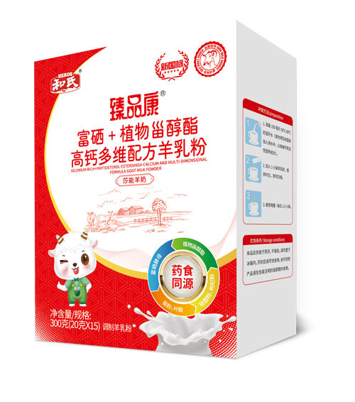 首页| CA88集团中国唯一官方网站