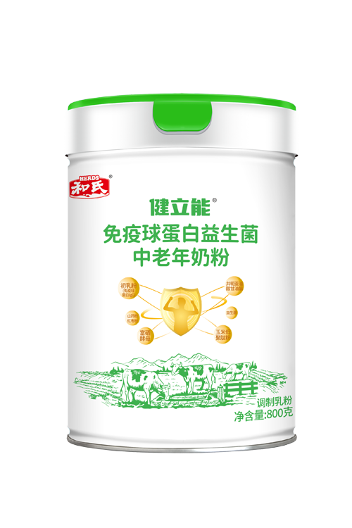 首页| CA88集团中国唯一官方网站