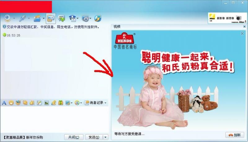 视频期待.jpg