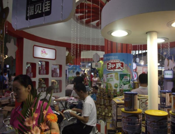 首页| CA88集团中国唯一官方网站