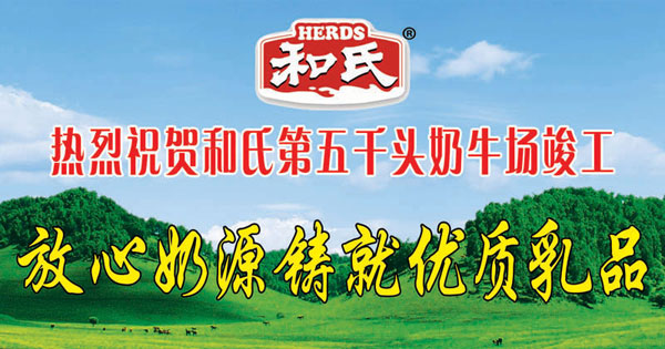 首页| CA88集团中国唯一官方网站