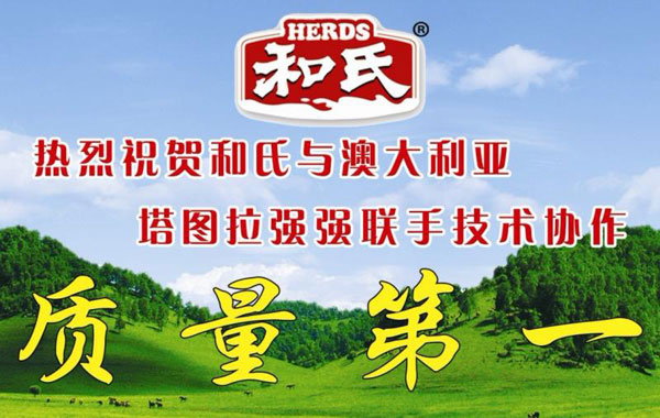 首页| CA88集团中国唯一官方网站