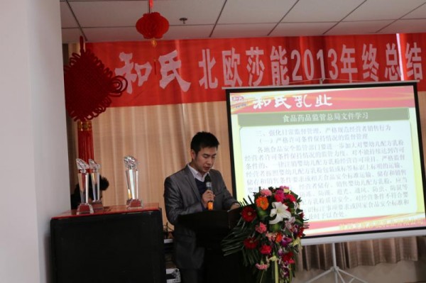 首页| CA88集团中国唯一官方网站