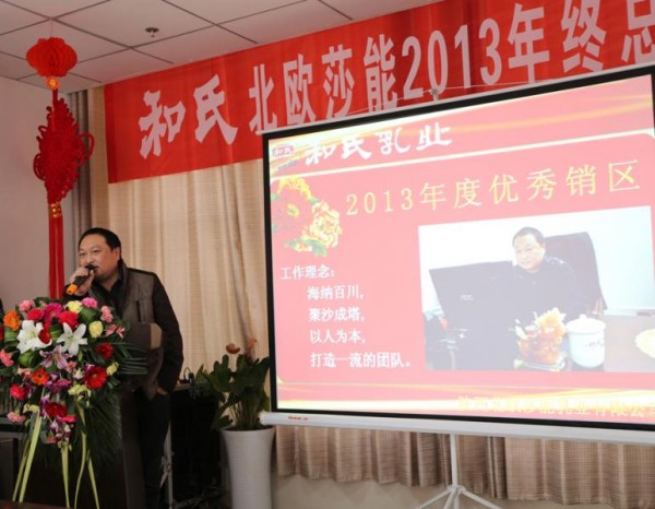 首页| CA88集团中国唯一官方网站