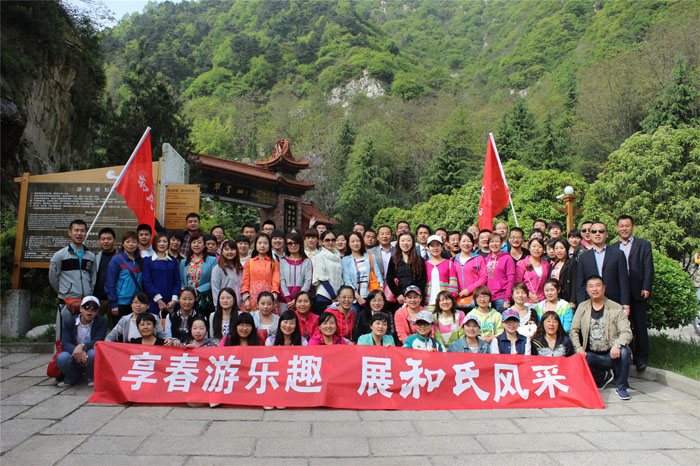 首页| CA88集团中国唯一官方网站