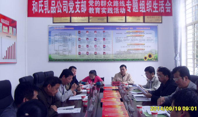 首页| CA88集团中国唯一官方网站