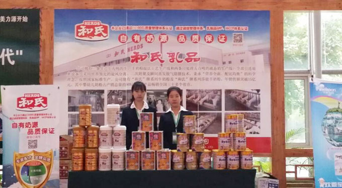 首页| CA88集团中国唯一官方网站