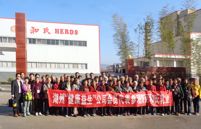 首页| CA88集团中国唯一官方网站