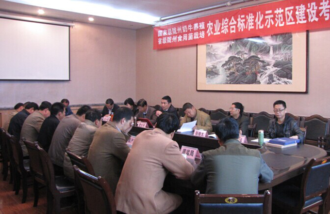 首页| CA88集团中国唯一官方网站