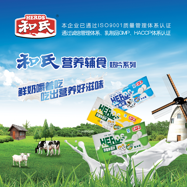 首页| CA88集团中国唯一官方网站