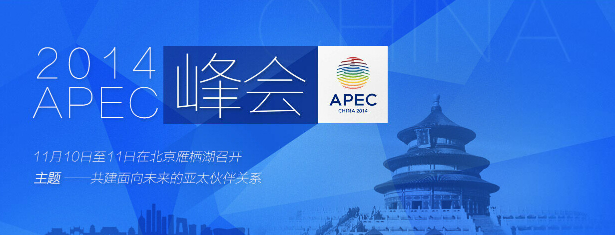 首页| CA88集团中国唯一官方网站