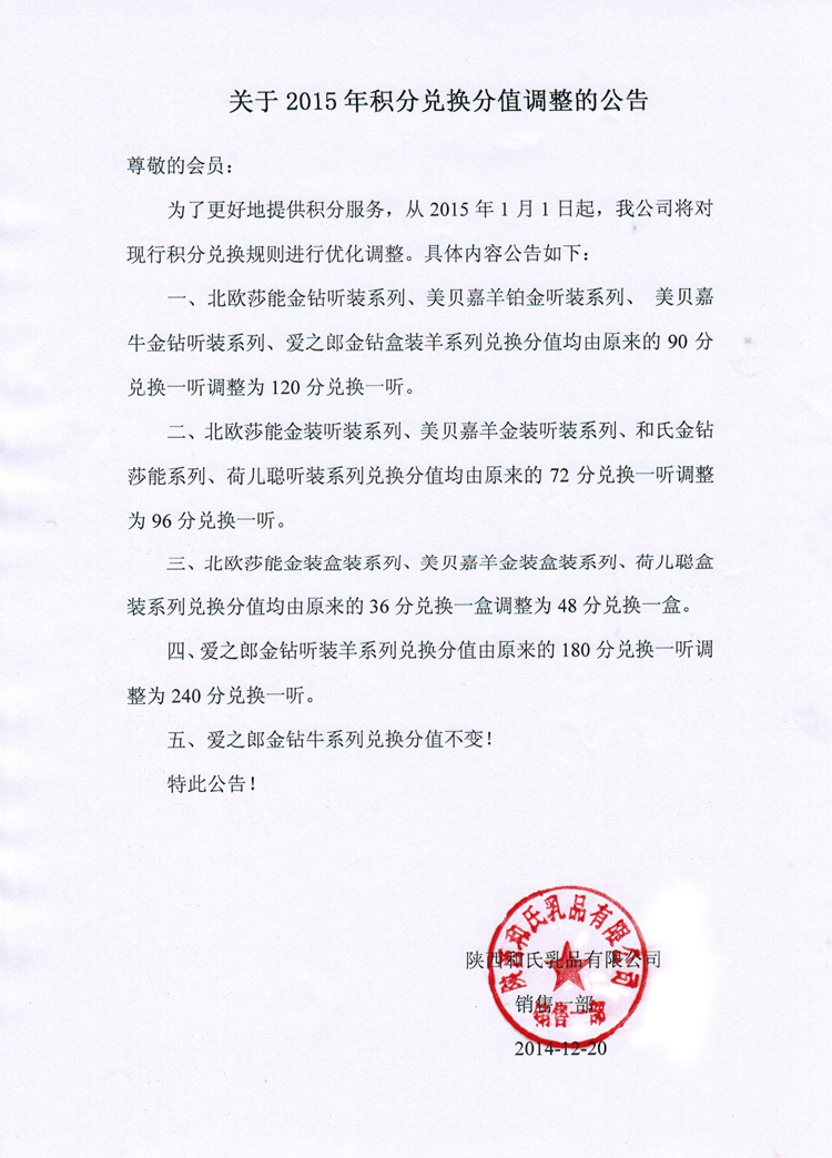 首页| CA88集团中国唯一官方网站