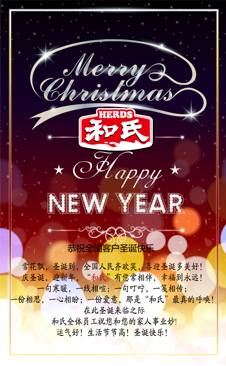 首页| CA88集团中国唯一官方网站