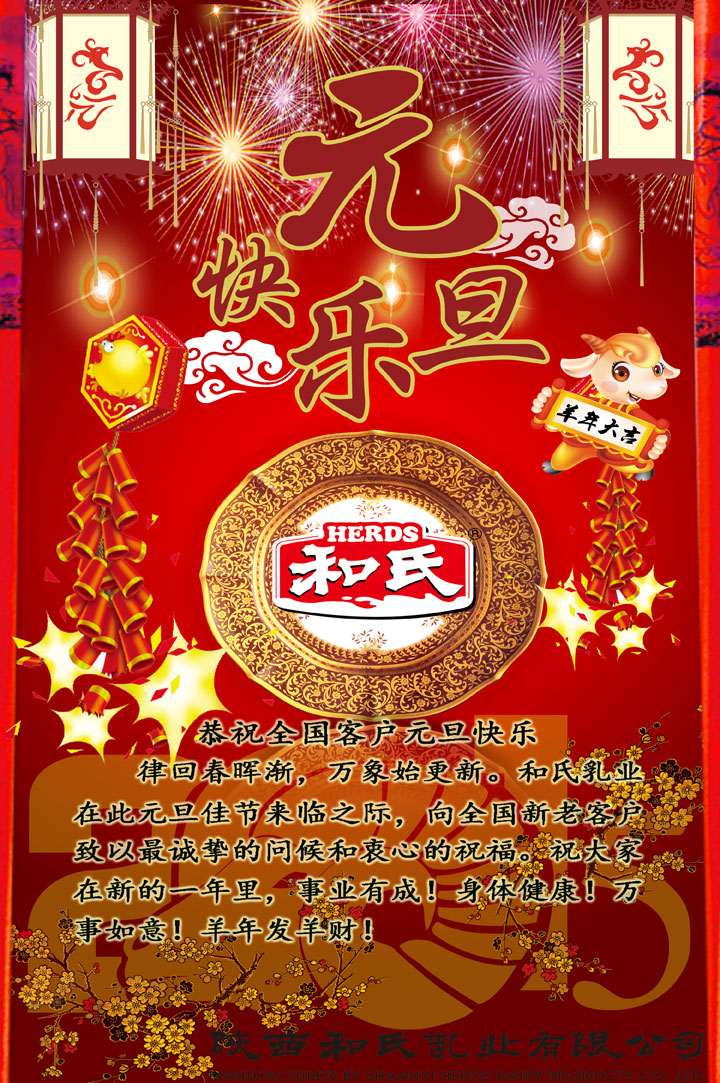 首页| CA88集团中国唯一官方网站