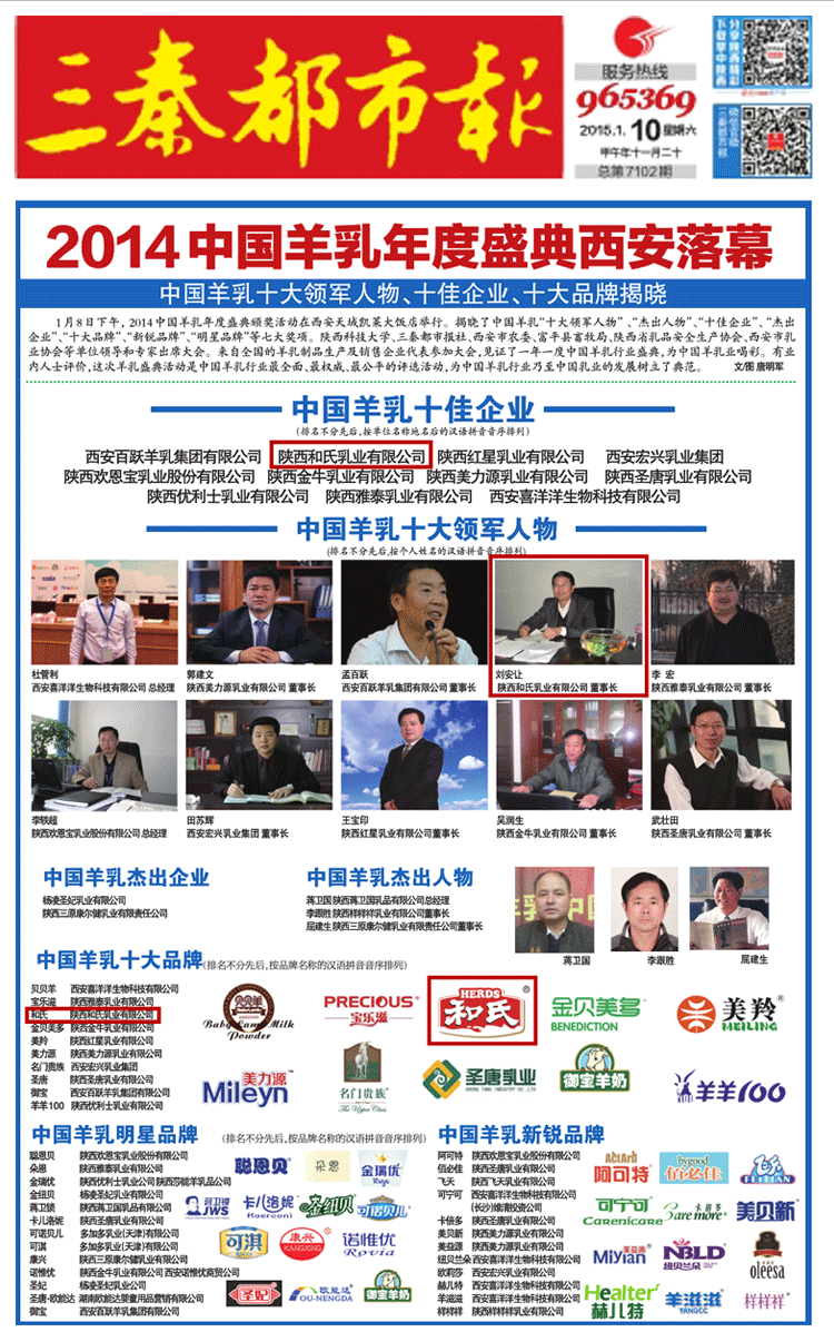 首页| CA88集团中国唯一官方网站
