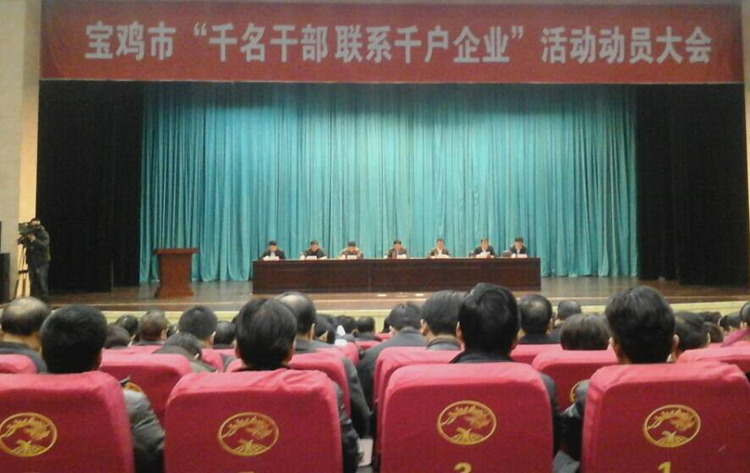首页| CA88集团中国唯一官方网站