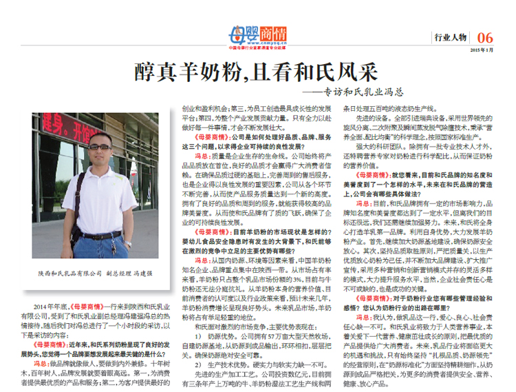 首页| CA88集团中国唯一官方网站