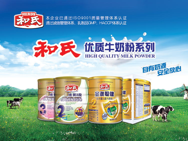 首页| CA88集团中国唯一官方网站