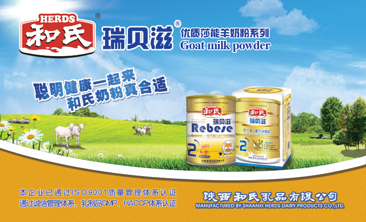 首页| CA88集团中国唯一官方网站