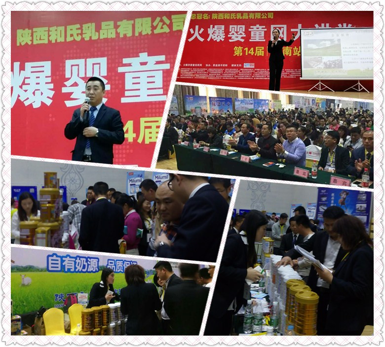 首页| CA88集团中国唯一官方网站
