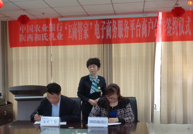 首页| CA88集团中国唯一官方网站