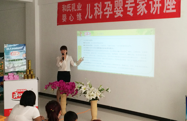 首页| CA88集团中国唯一官方网站