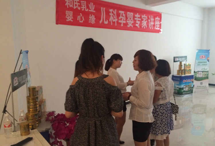 首页| CA88集团中国唯一官方网站