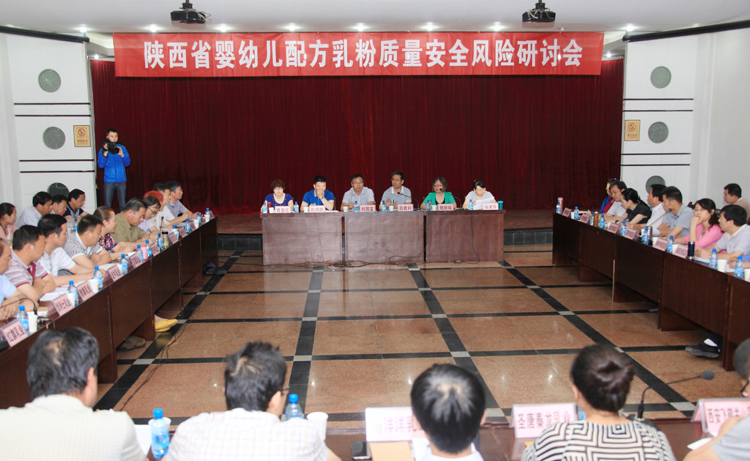 首页| CA88集团中国唯一官方网站
