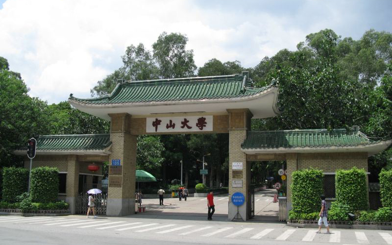 首页| CA88集团中国唯一官方网站