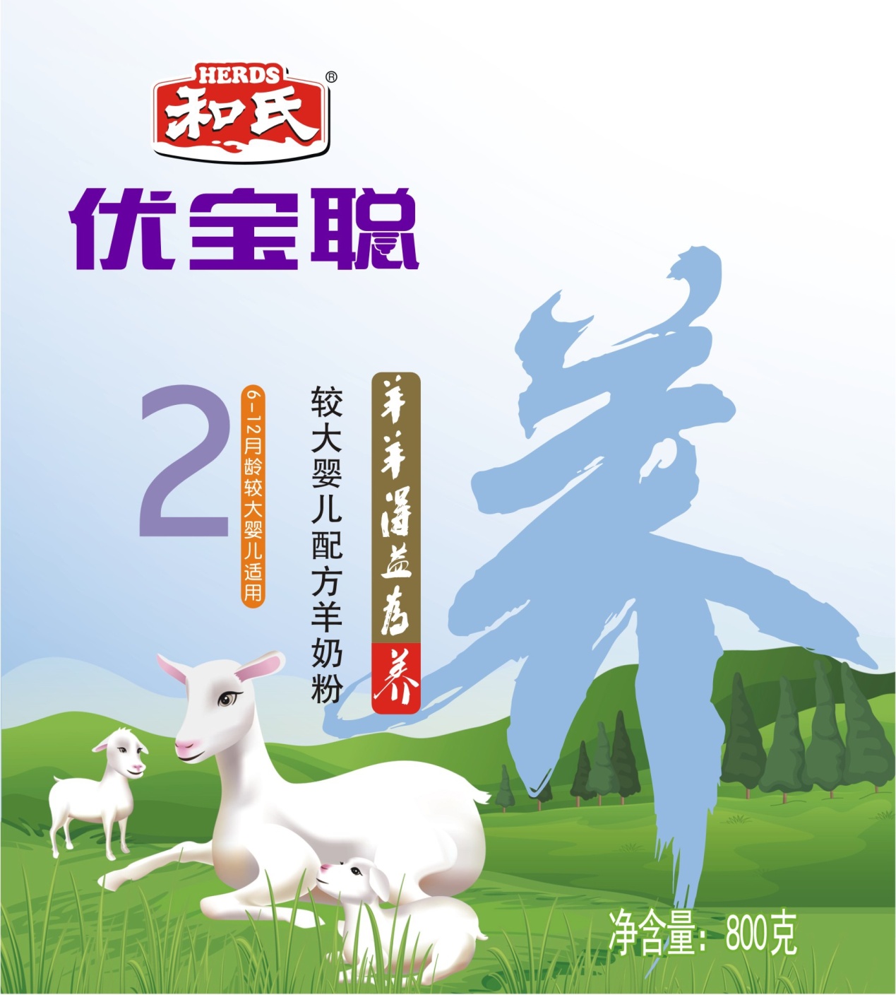 首页| CA88集团中国唯一官方网站