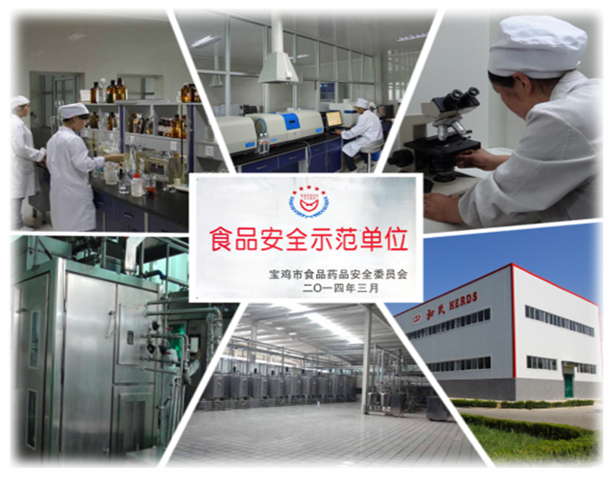 首页| CA88集团中国唯一官方网站