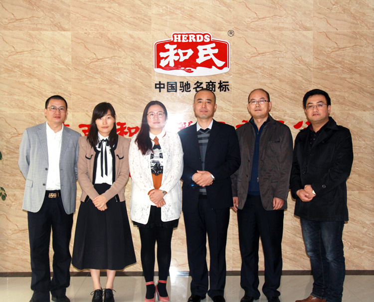 首页| CA88集团中国唯一官方网站