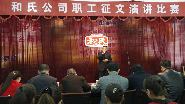 首页| CA88集团中国唯一官方网站
