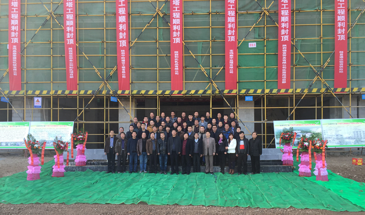 首页| CA88集团中国唯一官方网站
