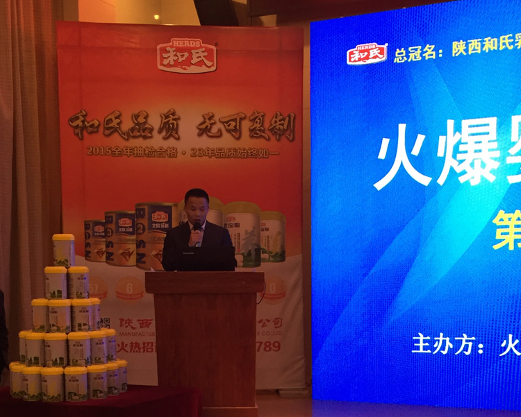 首页| CA88集团中国唯一官方网站