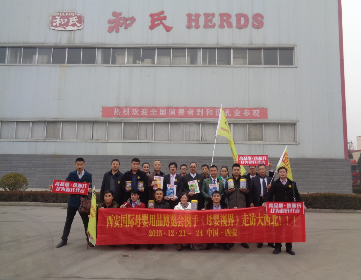 首页| CA88集团中国唯一官方网站