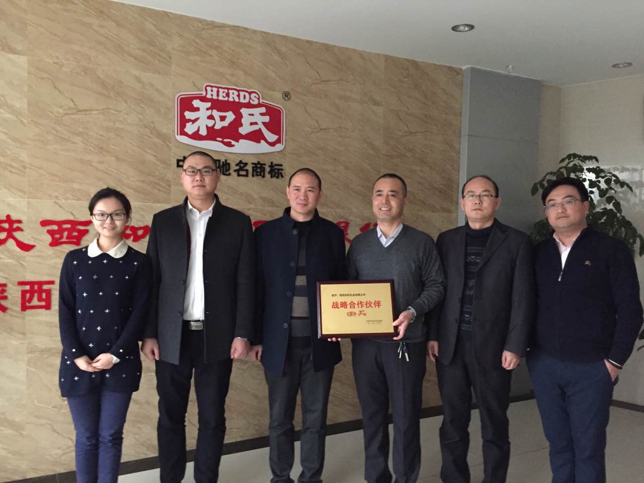 首页| CA88集团中国唯一官方网站