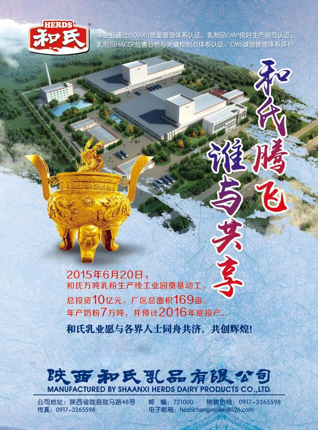 首页| CA88集团中国唯一官方网站